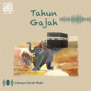 Tahun Gajah