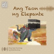 ANg Taon ng Elepante