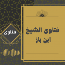 ما حكم الحلف بغير الله؟ متى يكون الحلف بغير الله شركاً أكبراً؟