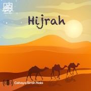 Higrah