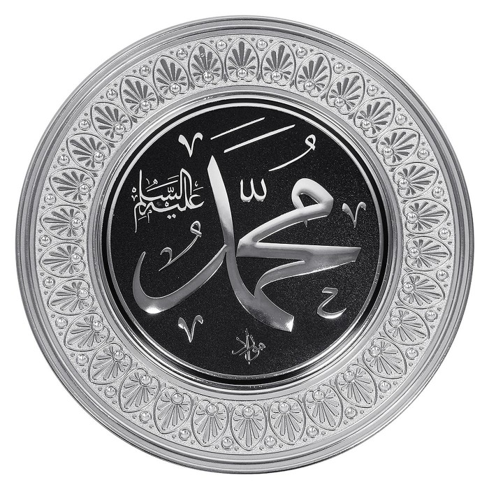 بودكاست - السيرة النبوية العطرة