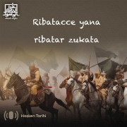 Ribatacce yana ribatar zukata