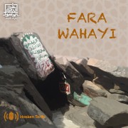 FARA WAHAYI