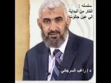 سلسلة التتار