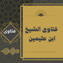 هل الرسول صلى الله عليه وسلم كان عندما يتثاءب كان يضع يده اليمنى أم يده اليسرى أم يضعهما معاً على فمه الطاهر؟