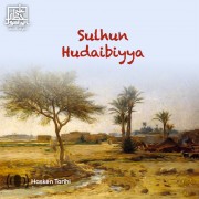 Sulhun Hudaibiyya