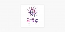 بودكاست عفة