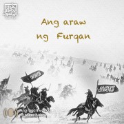 Ang araw ng Furqan