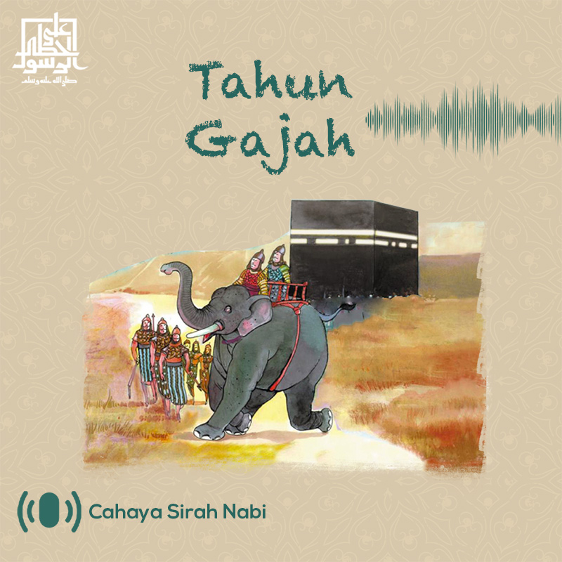 Tahun Gajah
