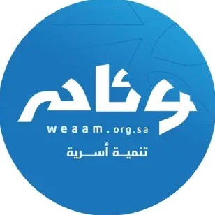 بودكاست - جمعية وئام - سواليف أسرية